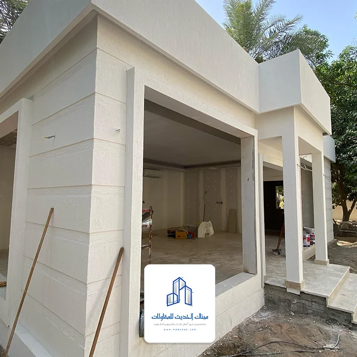 بناء مجلس خارجي الدمام