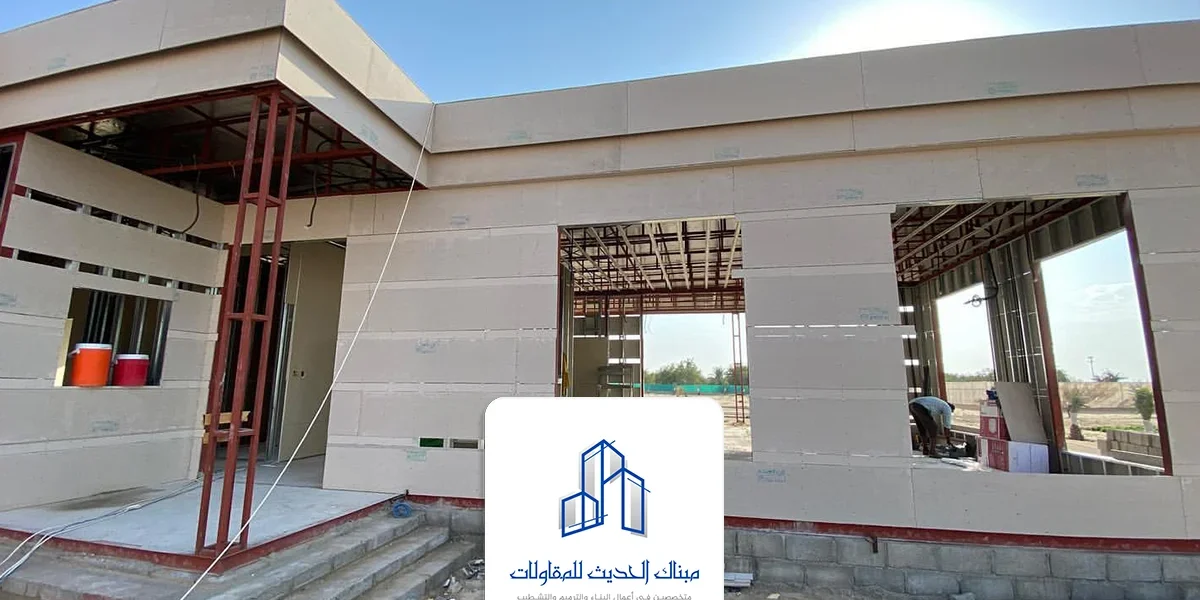 معلم بناء ملاحق الدمام