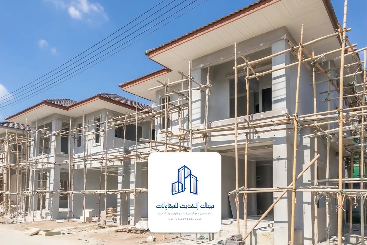 بناء عظم الشرقية - أسرار نجاح ترميم مباني الدمام: دليلك لاختيار مقاول صيانة المنازل