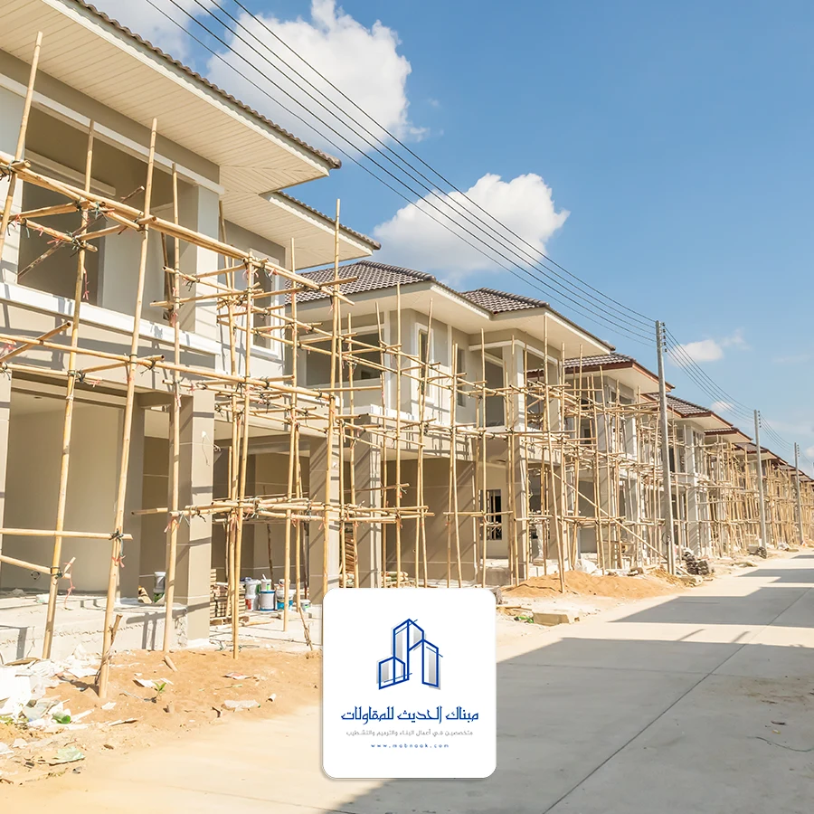 مقاول صيانة ترميم مباني الدمام
