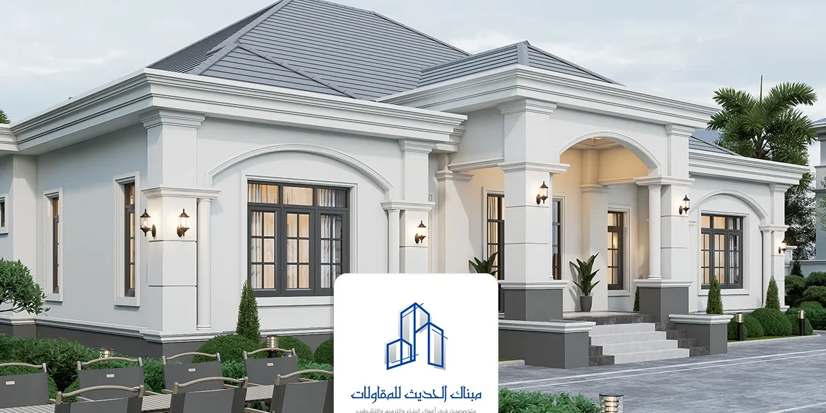 تشطيب فلل الدمام